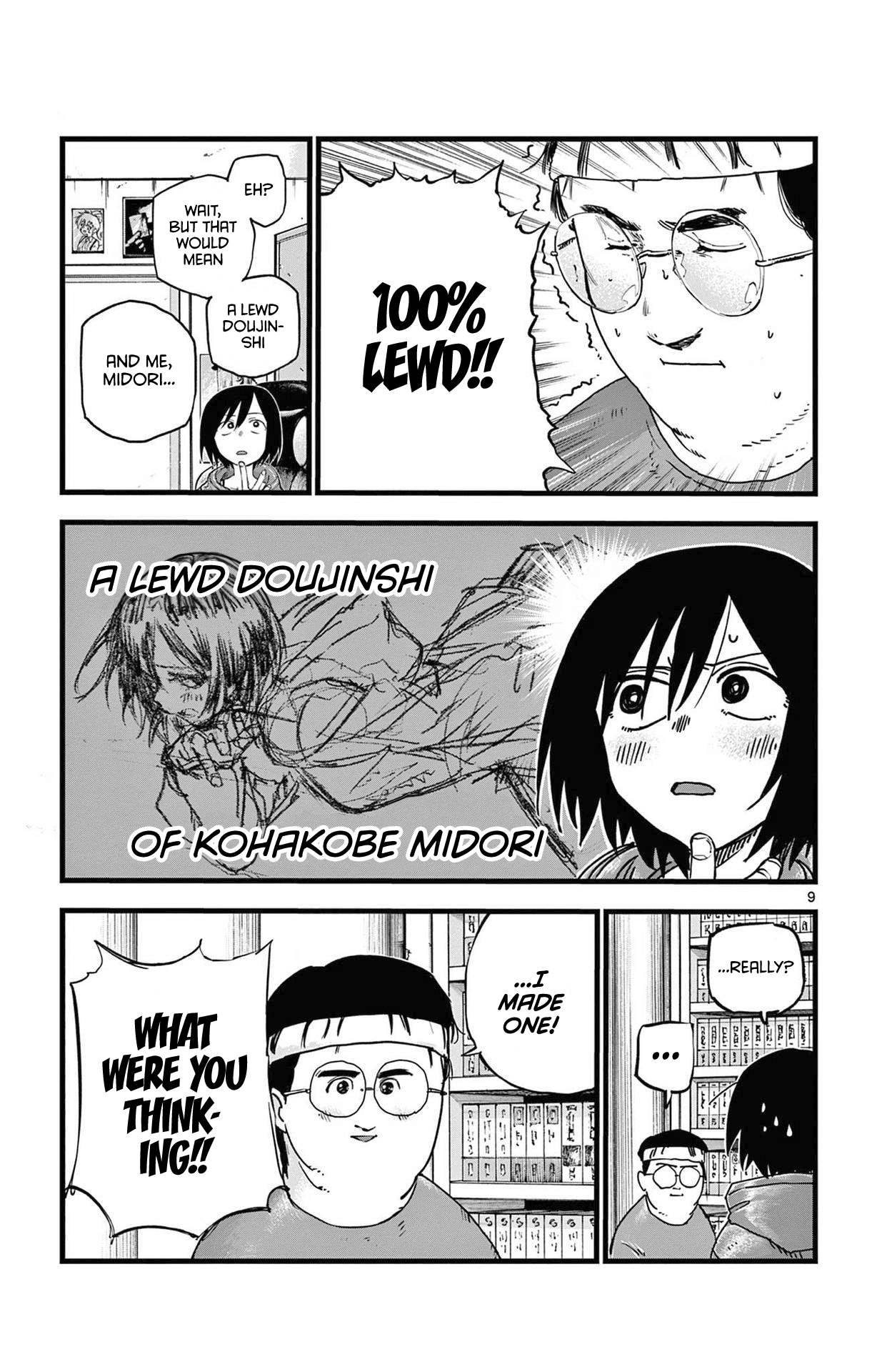 Yofukashi no Uta Chapter 67 9